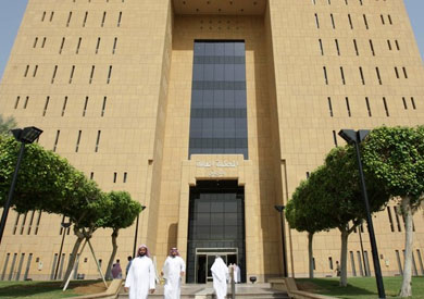 محكمة سعودية - ارشيفية